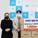 아이닥터커뮤니케이션