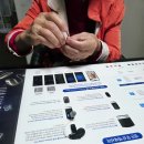 이지보청기 이미지