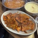 왕꼼장어 이미지