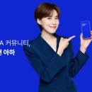 (주)아하 이미지