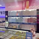 일점이안경원 이미지