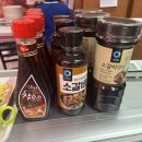 하대원공설시장 | 성남 고깃집 ‘지원생고기정육식당’ 하대원 맛집 추천 !