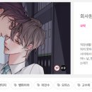 도윤상사 이미지