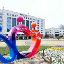 호계3동 행정복지센터 이미지