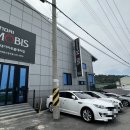 대륙소형부품 네이버블로그