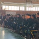 수원제일중학교 이미지