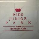 금천2-1 농로 | 서울형 키즈카페 키주파크 금천 후기, 1·2층 분리된 주니어존 완전 신세계!