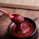 세종발효식품협동조합 | 고추장, 메주, 찹쌀, 고춧가루, 발효