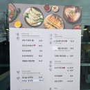 교동면옥 칠곡읍내점 이미지