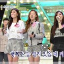 도전1000곡 이미지