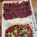 포항 뭉티기맛집 사박이 추천 : 생고기 육회 뭉티기가 맛있는 곳(내돈내산솔직후기-메뉴첨부)