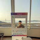 금강미래체험관 | 철새와 작은 수족관까지 의외로 알찼던 금강호 철새조망센터