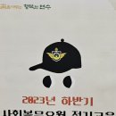 꿈꾸는다락방인문학연구소 이미지