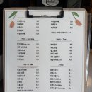 아브릴케이크 | 동천동과 광주천변을 바라보는 예쁜 분위기 카페 [광주 쌍촌동 아브릴]