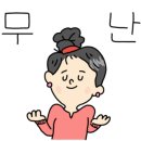 황허장