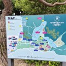 수향휴게실