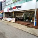 뚝배기 | 김포 대명항 맛집 다물도 해물뚝배기 체험후기