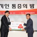 바른명마취통증의학과의원 이미지