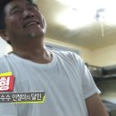 강원떡방앗간 이미지