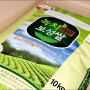 장수농협미곡종합처리장 이미지