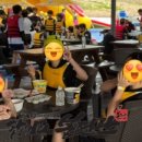 봉산수상레져파크