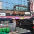 하대동304 이미지