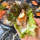역전 PC | 세종 나성동 삼겹살 무한리필 솔직후기ㅣ 성인 19,800원 에 대창, 곱창까지! ㅣ 세종 회식, 외식 맛집 추천