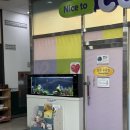 양산서울방향주유소 이미지