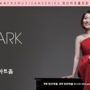 영산아트홀 이미지