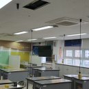 오륙도초등학교 이미지