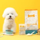 본아페티 이미지