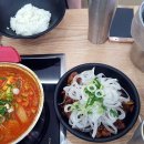 한장인돼지찌개 이미지