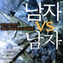 마음과마음정신과의원 이미지