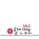 도봉-쌍문-도봉-1373 이미지