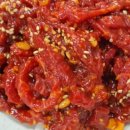 내고향생고기 이미지