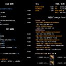 지금,돼지 이미지