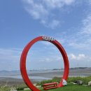 가온펜션 | 선재도 신축펜션 : 가온글램펜션 ♩ 서해펜션 야외물놀이 수영장