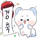 콜정비자동차공업사 이미지