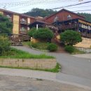용문산리조트펜션