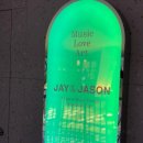 도그앤 제이 이미지