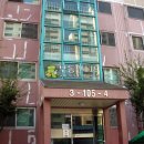 영통로514번길 이미지