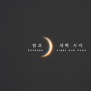 게라게라 이미지
