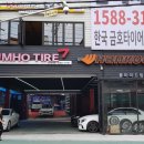 뉴월드비전 이미지