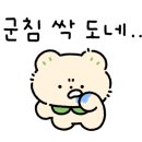 피제이피자(소사역곡점) 이미지