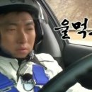 북부자동차학원