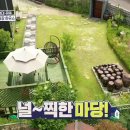 블럭하우스 이미지