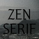 젠(ZEN)엔터테인먼트 네이버블로그