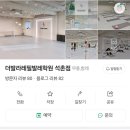 더발라레필발레학원