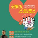 수봉도서관 이미지