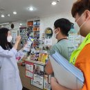 구매탄시장 이미지